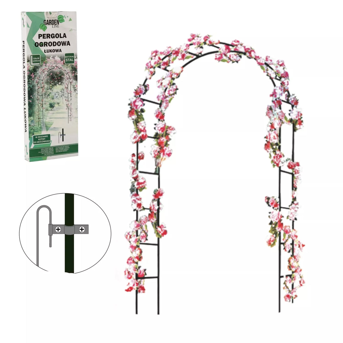Pergolă metalică de grădină pentru plante cățărătoare 140 × 38 × 240 cm