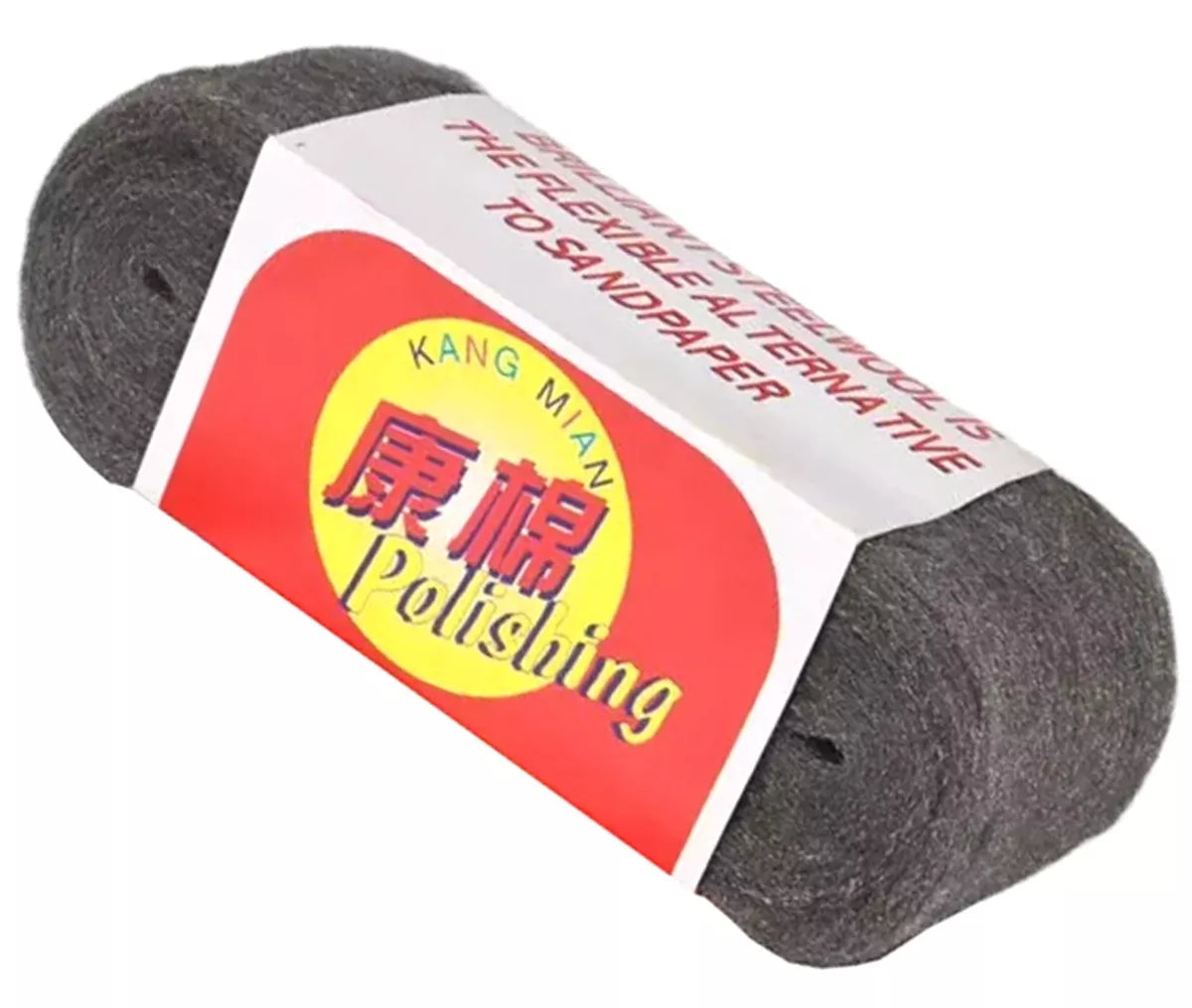 Lână de oțel, pentru lustruirea metalului